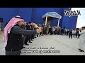 النجم يونس الشرابي العازف حسوني الجبوري قاعة عشتار زواج علي المتيوتي تسجيلات الشارقة حصريا