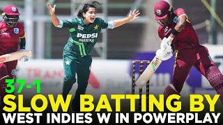 Slow Batting By West Indies W in Powerplay | Pakistan W vs West Indies W | 2nd ODI 2024 | PCB | M2F2