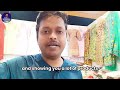 sector 13 melan ground new mela 2024 rourkela rourkela rewind 2024 svz a*nath vlog 2025 vlog