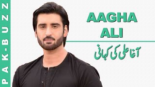 Aagha Ali Lifestyle 2022 ⭐ Aagha Ali Dramas & Movies ⭐ Family & Biography