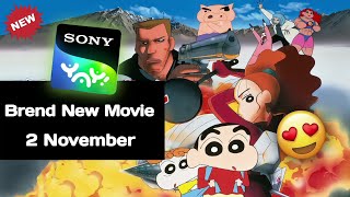 Shinchan New Movie Pig Hoofs 2 Nov. On Sony Yay 🤩 | beast boy bharat