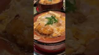 【箱根】罪悪感0のカツ丼！！！