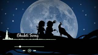 1Hr Non stop bhakti song || krishna bhakti song || Lo-fi song