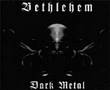 Bethlehem - The Eleventh Commandment