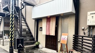 【福岡ラーメン】洒落たお店に洒落たラーメン。あなたは食べたくなりますよ