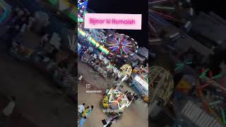 Bijnor numaish view #🤪🤪🤪#viralvideo #shortsfeed #youtubeshorts