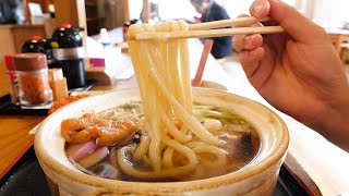 【一口食べたらわかる!!飛び抜けてとぅるんとぅるな麺肌!!】早朝6時から年中無休!!年中鍋焼きの讃岐うどんの名店【まるやうどん二代目】香川県善通寺市