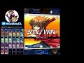 【スキル無し】ユベルlv.40スコア8 000周回【遊戯王デュエルリンクス】【yu gi oh duel links】yubel