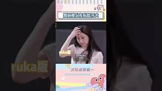 真的要被宝怪的妹妹们给笑死#babymonster #jungahyeon #搞笑