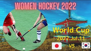 【#hockey🏑】#WorldCup 2022🏑 #JPN vs #KOR  Q1 11.Jul #ワールドカップ で重要な一戦 #さくらジャパン #女子ホッケー #日本代表