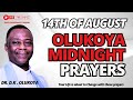 14TH AUGUST 2024 - HEAVEN OF MY BREAKTHROUGH OPEN BY FIRE - OLUKOYA MIDNIGHT PRAYERS #olukoya #mfm