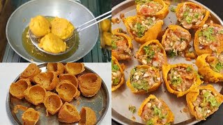 Tomato Bajji Recipe In Telugu |ఎప్పుడైనా ఇలా టమాటో బజ్జి వేసి చూడండి | street style bajji recipe