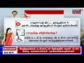 மகளிர் உரிமை தொகை யாருக்கு தகுதி யாருக்கு கிடையாது mk stalin tn govt tamil news