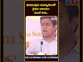 ఊక‌దంపుడు ఉప‌న్యాసాల‌తో రైతుల ఆదాయం డ‌బుల్ కాదు... rk9media telangana ktrtrs modi