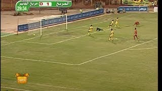 أهداف مباراة تتويج المريخ ضد مريخ الفاشر في الدور الثاني من الدوري الممتاز 2013