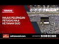 [LANGSUNG] Majlis Pelepasan Petugas Haji Ke Tanah Suci | 2 Mei 2024