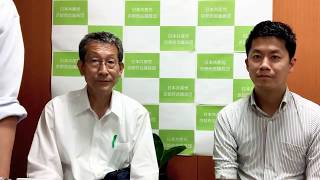 日本共産党京都府議団　つながるチャンネル#14      「明日から受け付けスタート！事業再出発補助金＆緊急補助金」