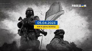 406 день войны: статистика потерь россиян в Украине