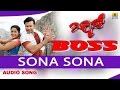 Sona Sona - Boss - Movie | Rajesh Krishnan, Nanditha | Harikrishna | Darshan, Navya | Jhankar Music