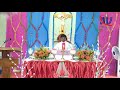 sonot misẠ sonot ontor reaḰ porob 21.06.2020 sonot misạ do rev. fr. lourde hotete