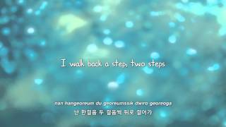 Heo Gak- 니가 그립다 (I Miss You) lyrics [Eng. | Rom. | Han.]