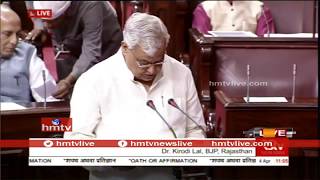 11 రోజు మారని తీరు...! Lok Sabha Adjourned Till 12pm | Telugu News | hmtv