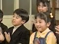 19911117 【今日のテーマ】 「特技の発表①」 あっぱれさんま大先生