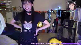 『赤鬼』 鏡子是我們的好夥伴 -twitch