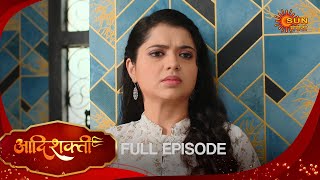 Aadishakti - Full Episode | 16 Dec 2024 |  Full Ep FREE on SUN NXT | Sun Marathi