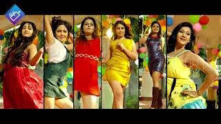 U PE KU HA LATEST Theatrical Trailer | Rajendra Prasad | Oollo Pelliki Kukkala Hadavidi