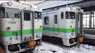 キハ40系普通間もなく引退西帯広駅〜帯広駅まで乗車#jr北海道 #根室本線 #キハ40系