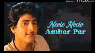 Neele Neele Ambar Par-Kishore Kumar