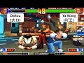 KOF 98 RANDOM Dakou(大口) VS Ya Wang(吖王) 킹 오브 파이터 98