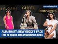 Alia Bhatt becomes global ambassador of Gucci | Top brand ambassadors of India | Oneindia News