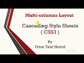 CSS3 - Multi-Columns Layout