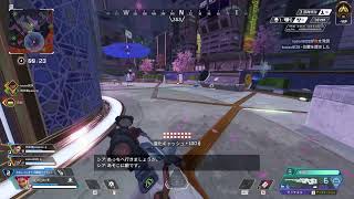 apex テスト配信