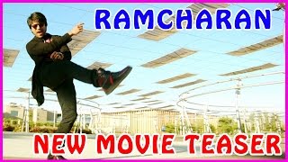 Ramcharan New Movie Teaser 2015 - Chiru Birthday Special Teaser - 9th Movie Teaser