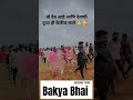 बकासुर देव आहे आणि देवाची पूजा केलीच जाते🙏 shorts बैलगाडा बकासुर bakasur viralvideo sharyat