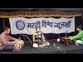 swaradhara 2019 gauri niwargi raag pooriya bada khyaal