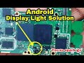 Display Light Problem Solution | Tecno spark go water Damage