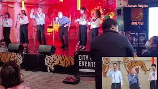 Ausian Singers 澳聲知音Live Performance. Multicultural Celebration. Melbourne China Town. 01May2022