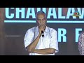 producer thammareddy bharadwaja speech at gangster gangaraju pre release event ntv ent