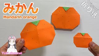 折り紙 簡単 バナナ の折り方 Origami Easy Paper Banana Crafts Step By Step Instructions 折り紙 簡単 バナナ の折り方 Origami Easy Paper Banana Crafts Step By Step Instructions