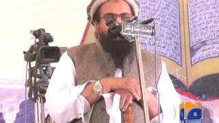 Lahore: Hafiz Saeed urges to implement Islamic laws-Geo Reports-05 Dec 2014