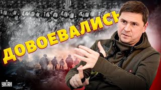 КНДР допрыгалась! Путину и Киму конец: КИТАЙ в ярости. НАТО: время Украины пришло / ПОДОЛЯК