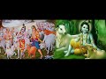 Fiji Bhajan - Real Tambura Bhajan - Unknown Artist