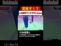 回転加速無しでも過去最速でクラウン荒稼ぎ出来ます【 fall guys ultimate knockout 】