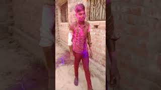 Holi par ka short video #Sanjeev Malhotra #suraj #video #viral  #comedy