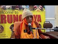 मानव जीवन का लक्ष्य goal of human life part 1 hh bhakti ashraya vaisnava swami maharaj