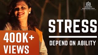 IF YOU ARE IN STRESS THEN WATCH THIS | STRESS MANAGEMENT | HOW TO LIVE STRESS FREE LIFE - by Himani